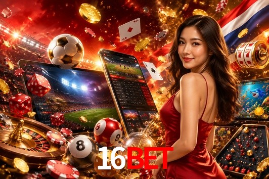 Account Benefits 16bet