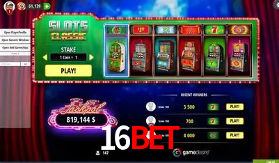 Explorando a Categoria de Eventos em Apostas na 16bet