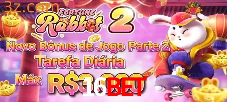 Bonus2